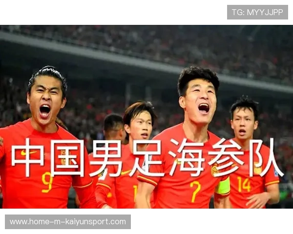 中国足球媒体与球员关系中的尊重与界限探讨，分析中国足球