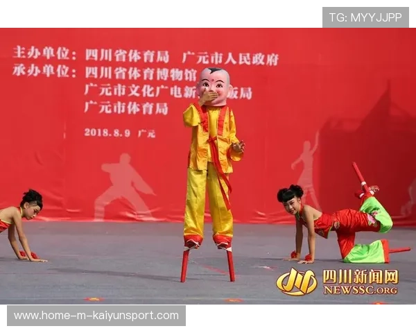 体育新闻中心发布体育非遗项目内容图文专栏，体育类非遗