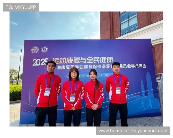 国家体育总局下发专项资金 支持青少年赛事运行，全国青少年体育技能大赛组委会