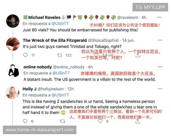 国家体育基金公布新资助方向 支持基层项目,体育总局基金中心 国家体育基金公布新资助方向 支持基层项目,体育总局基金中心