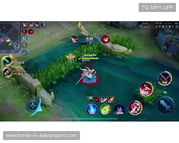 王者荣耀职业赛高光操作，王者荣耀高光对局