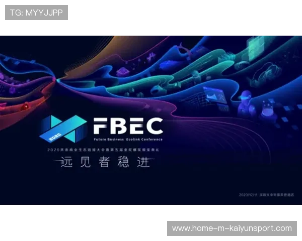 电竞内容版权保护技术先进,电子竞技赛事内容授权指的是 电竞内容版权保护技术先进,电子竞技赛事内容授权指的是