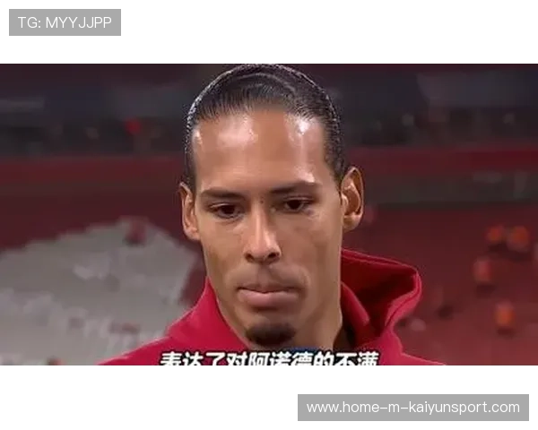 落花有意流水无情？范戴克被曝曾自荐皇马遭拒，范戴克集锦视频