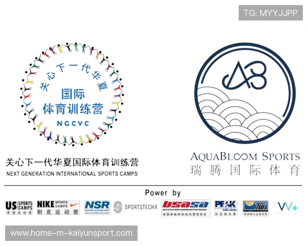 青训项目是否真正具备公益性质的落地机制，青训收费吗