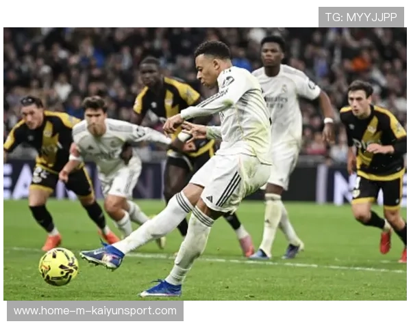 姆巴佩在第100分钟罚入关键点球，皇家马德里2比1险胜巴列卡诺