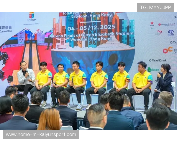 世界保龄球技术革新论坛：智能传感带来精准评分，保龄球锦标赛