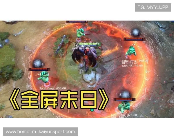 Dota2 7.41版本战术博弈：现在的“买活”时机比以前更珍贵，这一秒的犹豫可能就是千万奖金的差距🚀